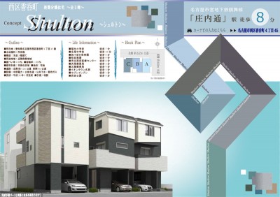 }CN2014.9.18